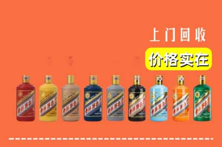 包河区烟酒回收